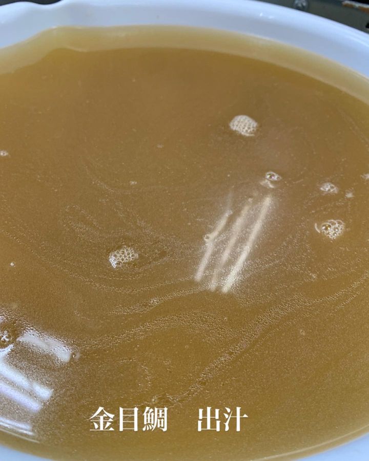 かりゆしキンメ